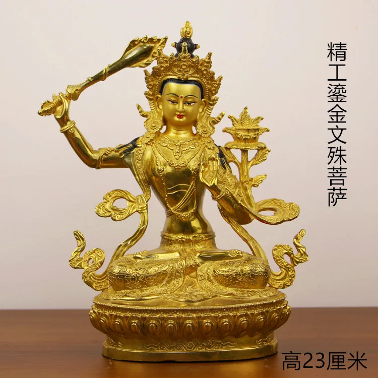 Pure copper Tibetan Tantric Nepalese Manjushri Bodhisattva statue crafts brass tabletop offering Buddha ornaments 23cm