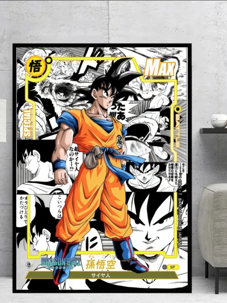 High Quality Canvas Painting Dragon Ball Goku Vegeta Cartoon Picture Poster Prints Home Bedroom Wall Picture Decorative Gifts
