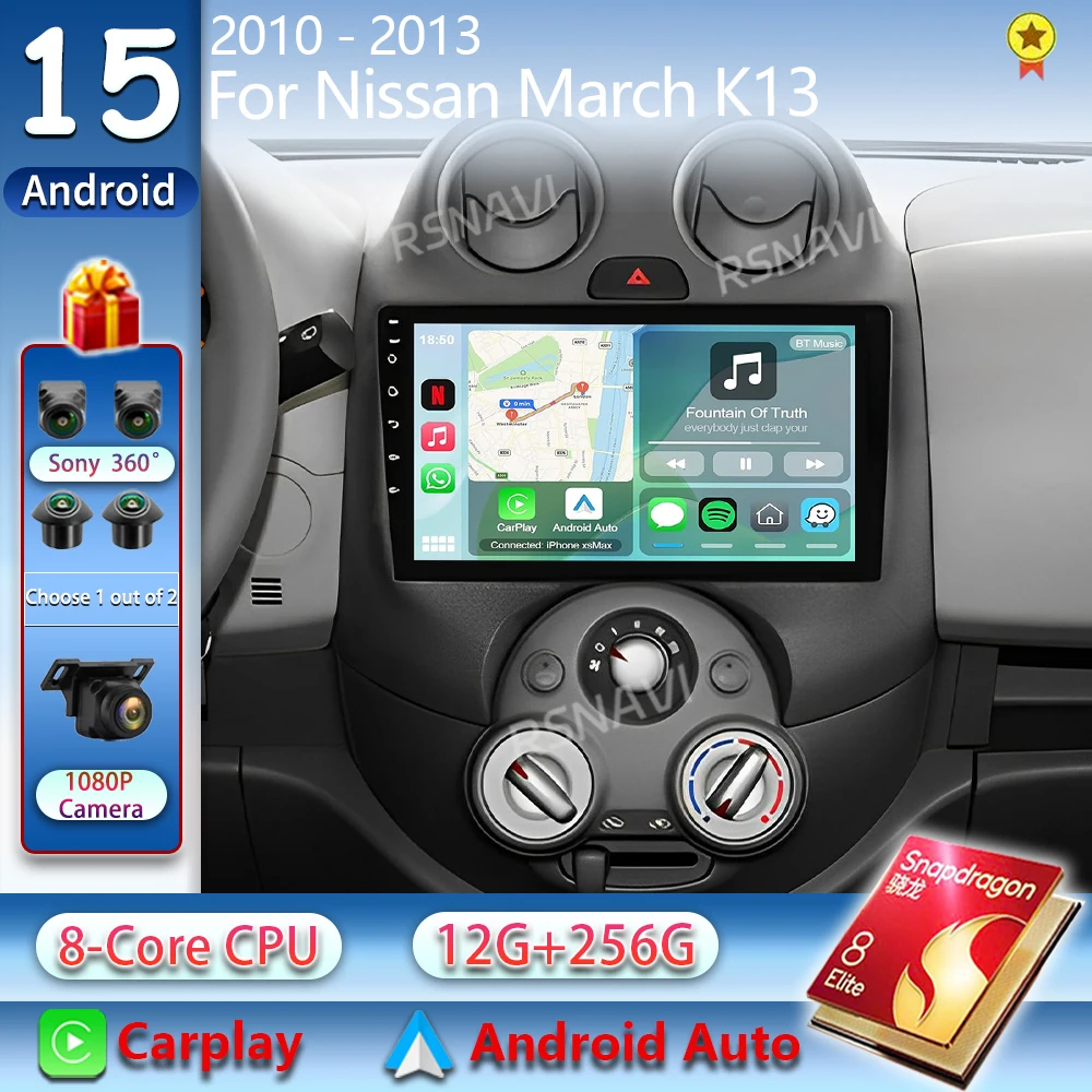 Android 14 For Nissan March K13 2010 2011 2012 2013 Car Radio Navigation Multimedia Player GPS WiFi+4G Video DSP BT Carplay Auto