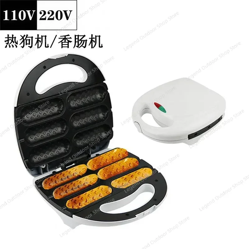 For 110V Household Hot Dog Machine Sausage Grill Breakfast Ham Grill