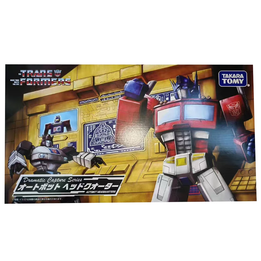 [متوفر] مجموعة ألعاب شخصيات أوتوبوت للالتقاط الدراماتيكي من Transformers Reveal (Optimus Prime، Jazz، والإطار الرئيسي) مكونة من 3 قطع