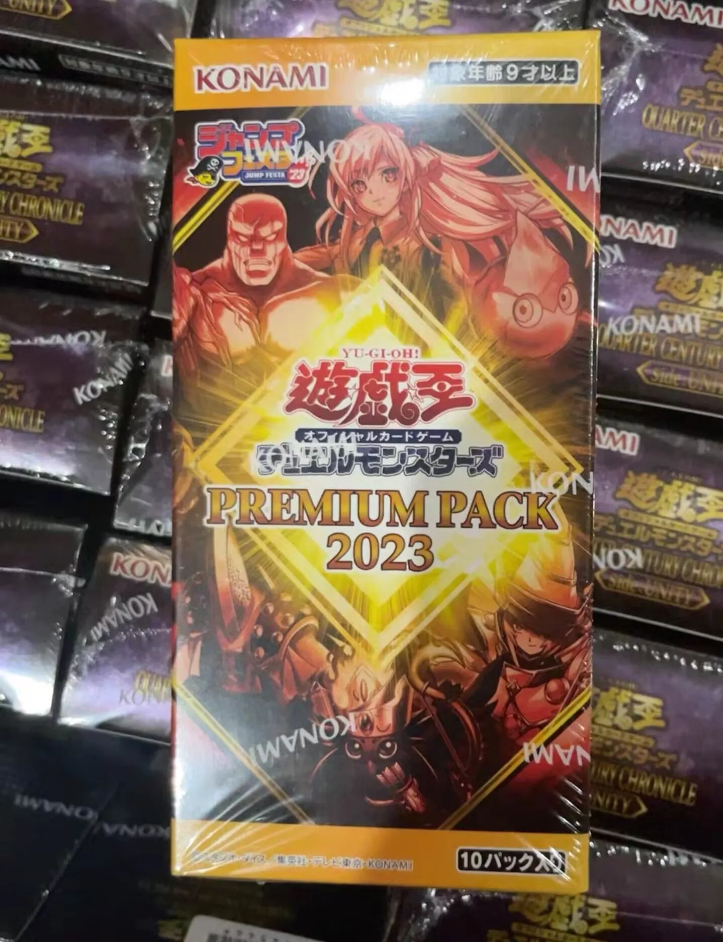 

Yugioh KONAMI Duel OCG 23PP Duel Monsters Premium Pack 2023 Japanese Collection Sealed Booster Box