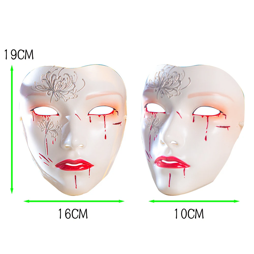 Masque de Style ancien pour adulte, visage complet, blanc pur, Costume Hanfu rétro, accessoires de Costume, accessoires de spectacle de bal de fête, Style Couple