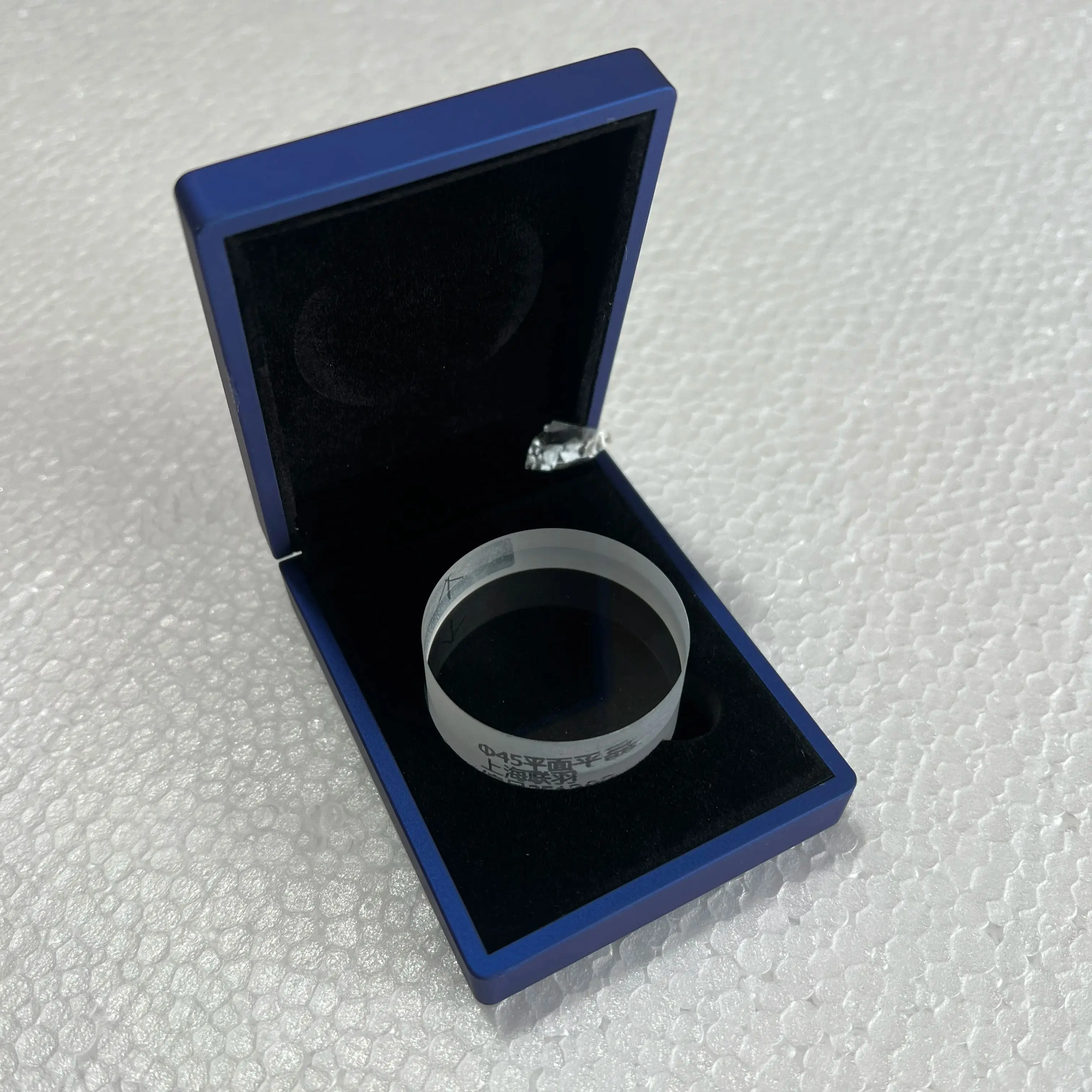 0-25-50-75-100mm parallel flat crystal optical parallel,4pcs/set optical parallel Micrometer calibration