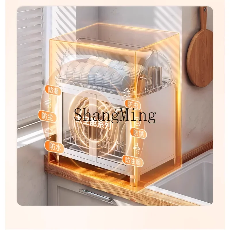 CL Kitchen Dish Storage Rack With Lid Cabinet Drain Multifunctional Shelf Tableware Dishes Chopsticks Spoons Storage Box
