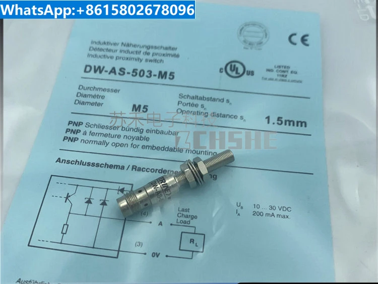 

Inductive Proximity Switch DW-AS-503-M5 Metal Induction 5-8mm Plug-in PNP Normally Open Sensor