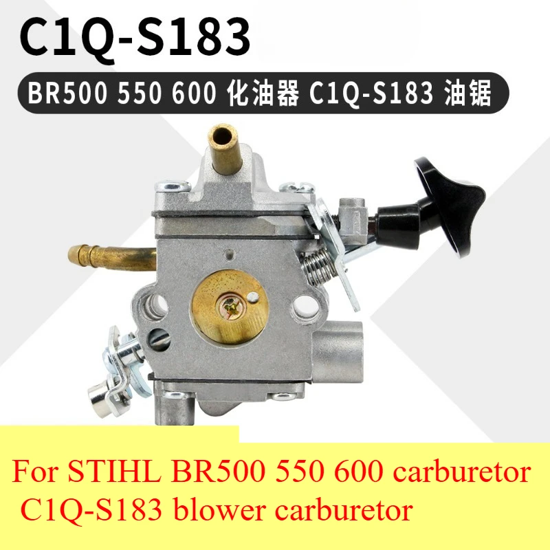 

For STIHL BR500 550 600 carburetor C1Q-S183 blower carburetor