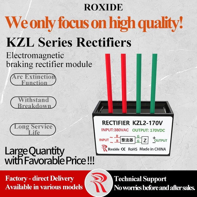 Fast Braking Rectifier KZL2-99V, KZL2-170V, 2.5A, AC 380/220V, DC 170/99V KZL2-99/170 KZL-99/170 KZL-02