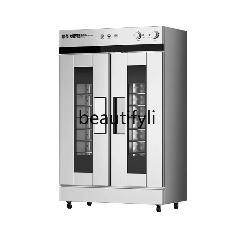 A07  Commercial large-capacity, hair cabinet intelligent hot air circulation fast fermentation box
