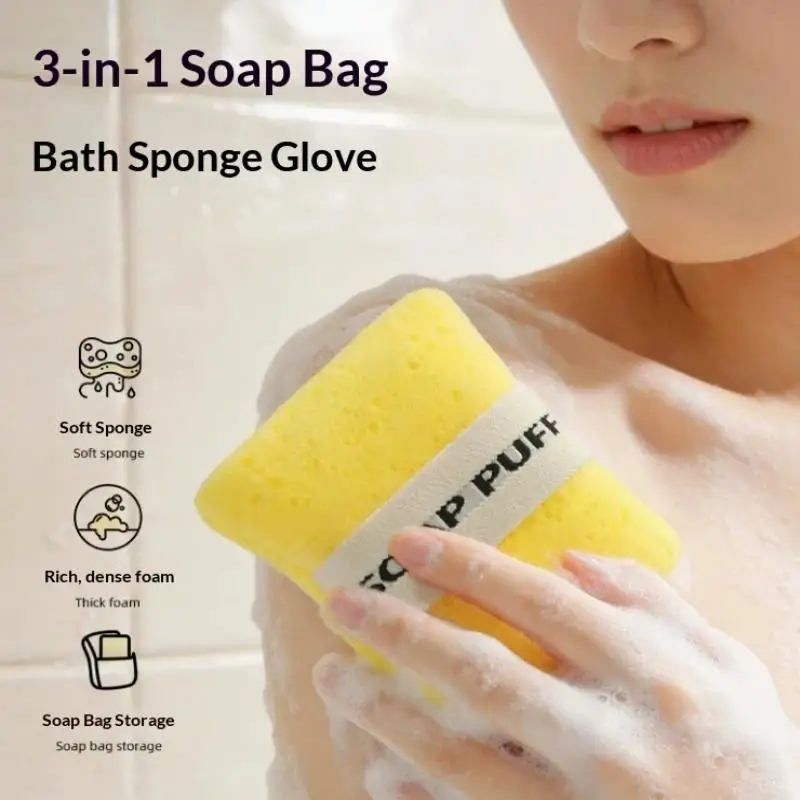 1Pcs Bath Cleansing Foaming Net Pouch Sponge Soap Bag Ultra-soft Hydrophilic Sponge For Gentle Lathering Bathroom Tool