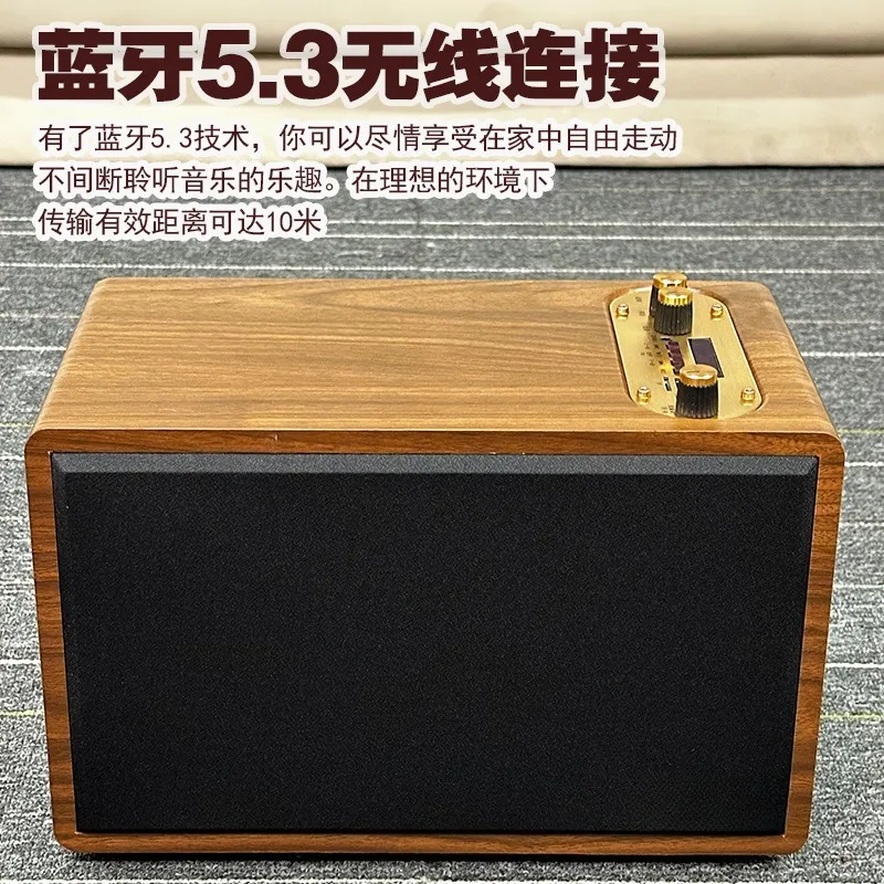 New Retro Wood Wireless Bluetooth Speaker Home High Quality Multi-function Card Stereo