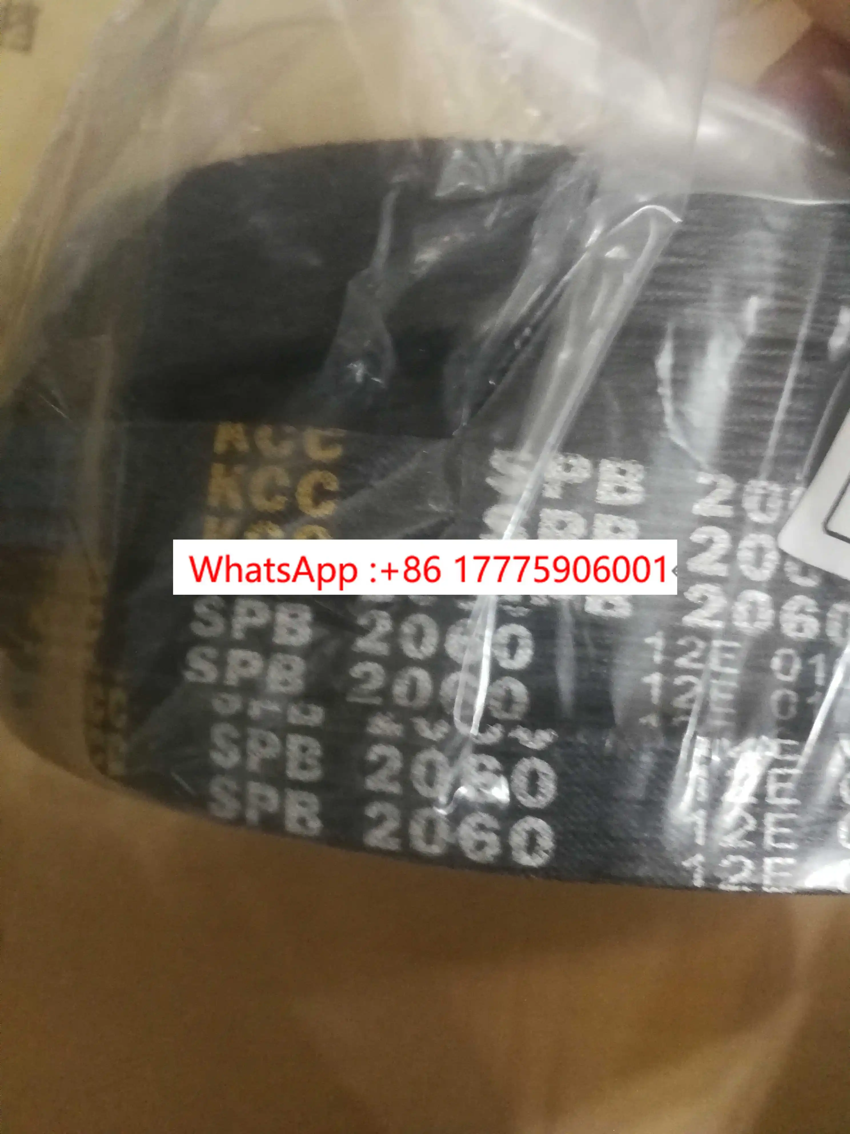 

Система охлаждения кондиционирования воздуха V-ремень/треугольный ремень SPB-2060