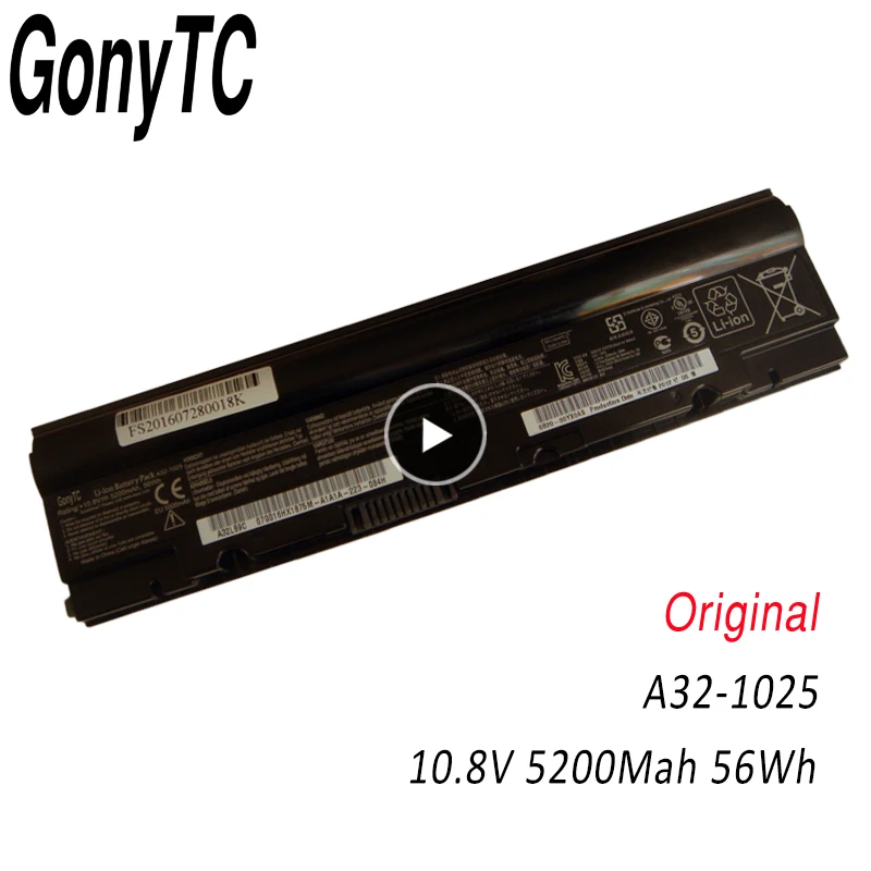 Аккумулятор для ноутбука ASUS A32-1025 1025C 1025CE 1225 1225B 1225C Eee PC R052 R052C R052CE RO52 RO52C Аккумулятор для ноутбука ASUS A32-1025 1025C 1025CE 1225 1225B 1225C Eee PC R052 R052C R052CE RO52 RO52C