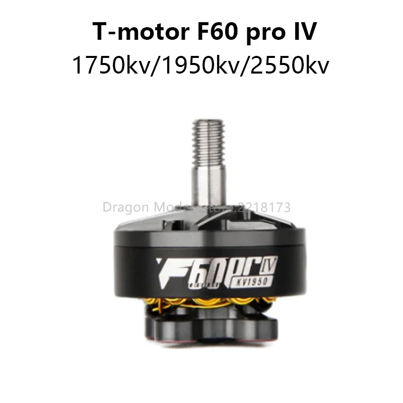 T-Motor F60 Pro IV 2207.5 1750KV 1950KV 2550KV 4-6S Brushless FPV Motor for RC Drone FPV Racing Freestyle Nazgul5 X220S Upgrade