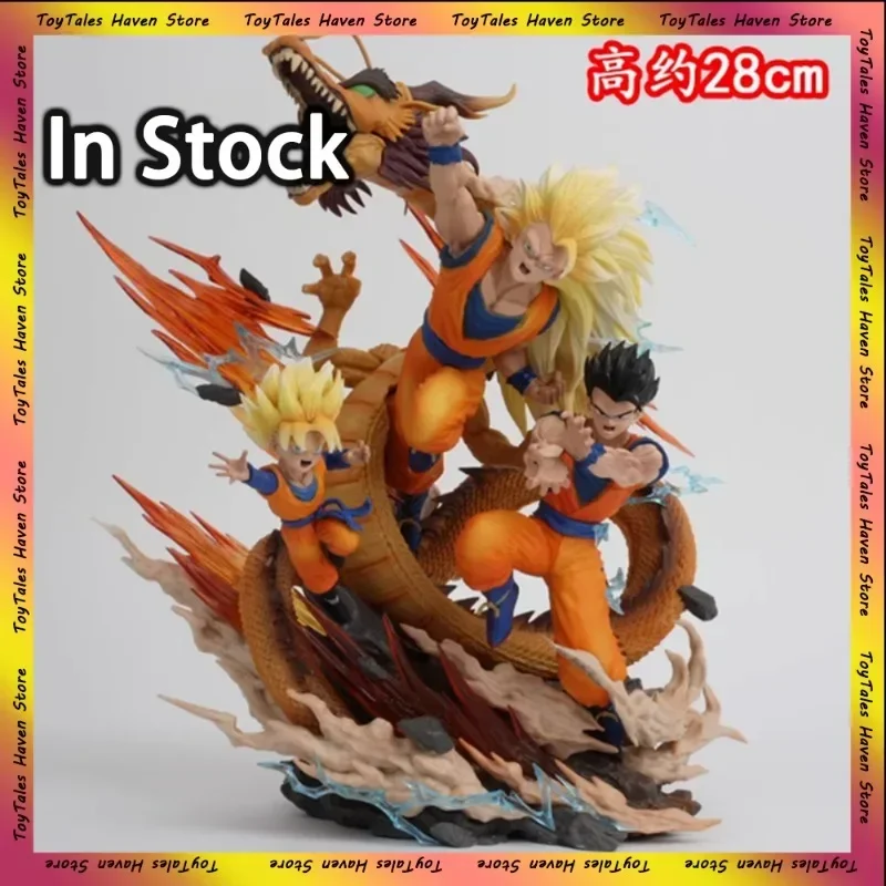 28ซม.Dragon Ball Figurineอะนิเมะตัวเลขมังกรกําปั้นSon Goten Action Figure Son Gohan Son Gokuของเล่นสะสม