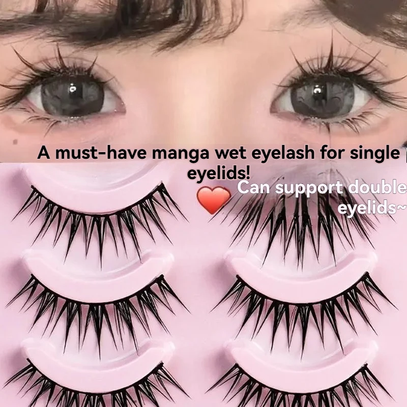 YOKPN Original Air Sensation Manga Wet Eyelash Hard Meme One Whole Beautiful Eyelash Shop Thick Curly Simulation Black Meme Fals