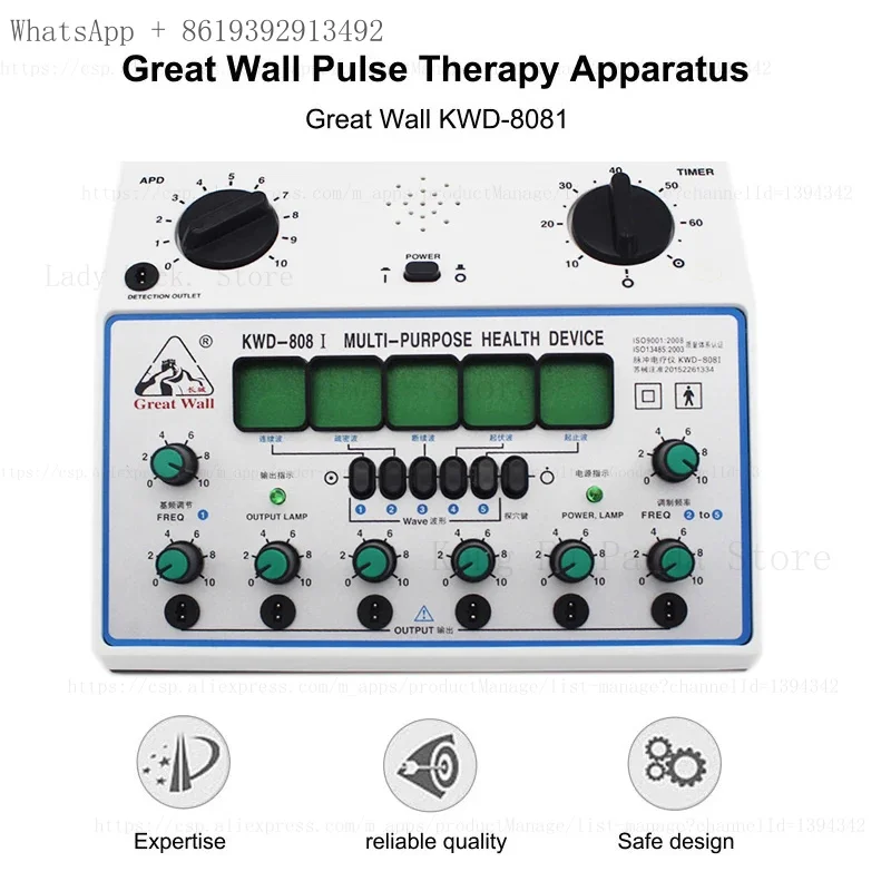 

Электроакупунктурный стимулятор KWD808-I Электроакупунктурная терапия нервов и мышц 6-информальный 6-выходной EMS-массажер