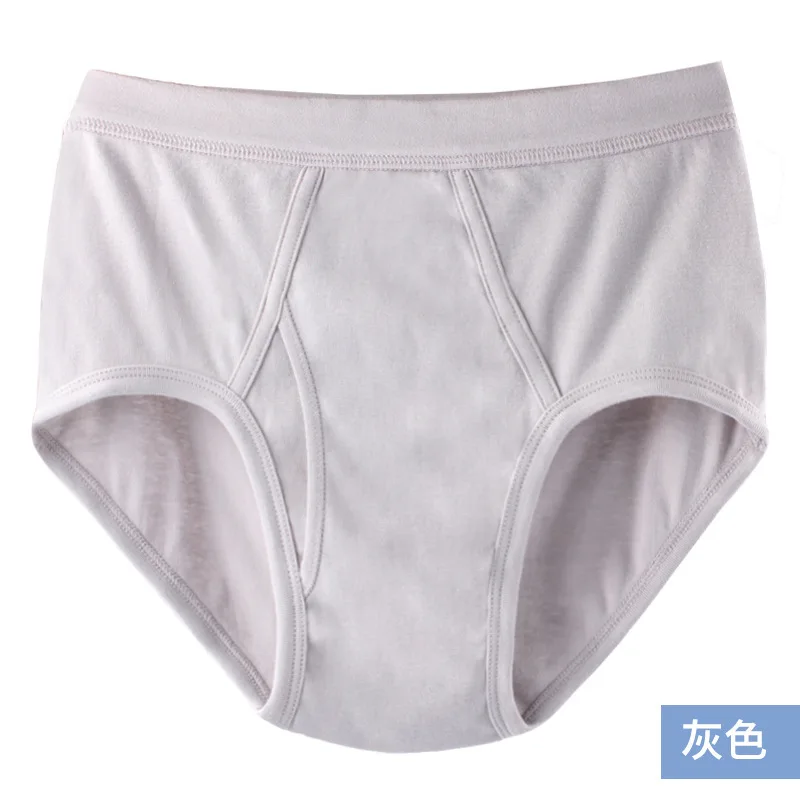 Variant: Apricot 2pcs