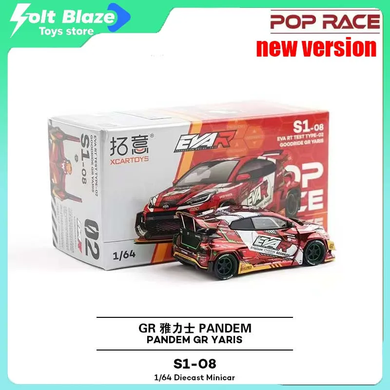 

XCARTOYS Pop Race 1/64 GR Yaris EVA Unit02 PANDEM Racing Car S108 Collectible Car Model Alloy Static Display Cars Model Boy Gift