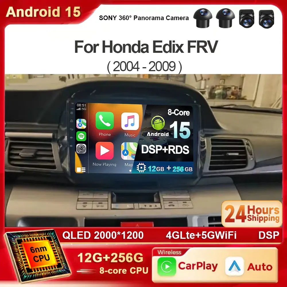 Android 15 Dvd de coche para Honda FRV FR-V EDIX 2004 2005 2006 2007 2008 2009 Auto Radio Estéreo reproductor Multimedia navegación GPS WiFi