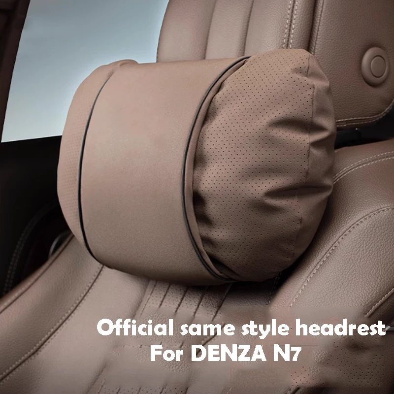

For DENZA N7 2024 2025 Official Same Style Headrest Protect Neck Comfortable Driving Car Accessories