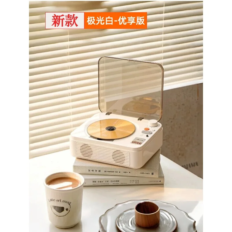 CD player, retro listening to albums, CD player, wireless bluetooth speaker, CD player, male and female birthday gifts