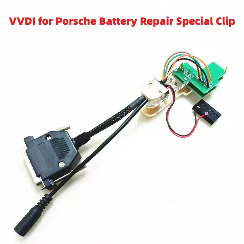 VVDI for Porsche Special Clip for Battery Repair Car Battery Repair Tool CG100 Lithium Battery Repair Car Maintenance Tools