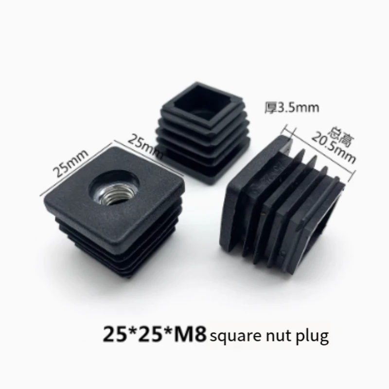 2/3/5/8/20/25PCS Runde Kunststoff Einstellung Füße Quadrat Rad Hülse Mutter stecker Einstellbare Tisch Höhe Fuß Pad Mutter Rohr Stecker