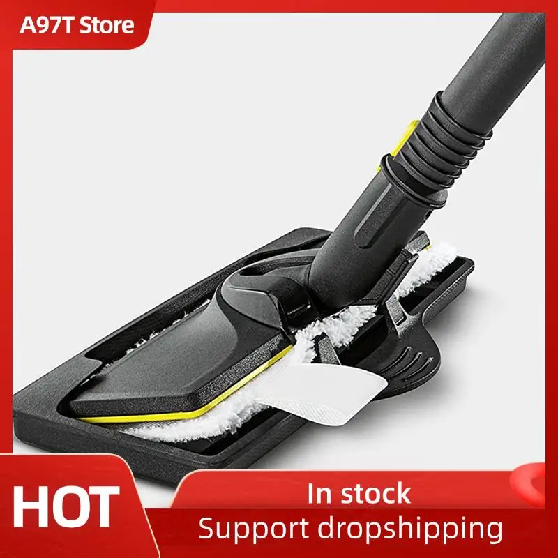 

A97T 5X Carpet Washing Frame Carpet Glider Mop For Karcher SC2 SC3 SC4 SC5 Steam Cleaner Carpet Glider EASYFIX 2.863-269.0