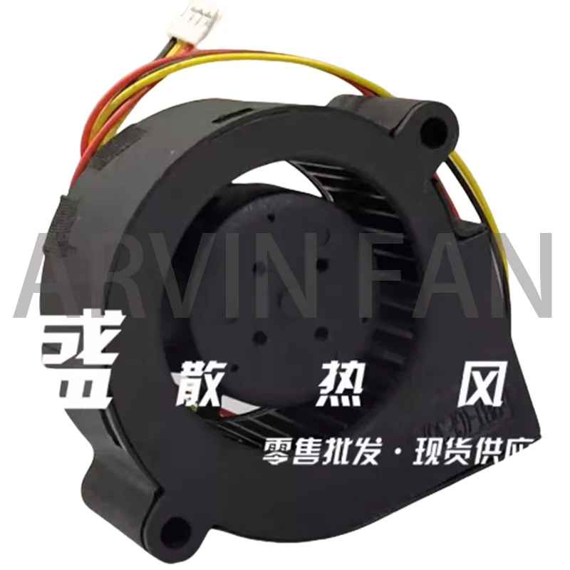 AB05012DX200600 Ventola di raffreddamento nuovissima da 12 V 0,15 A