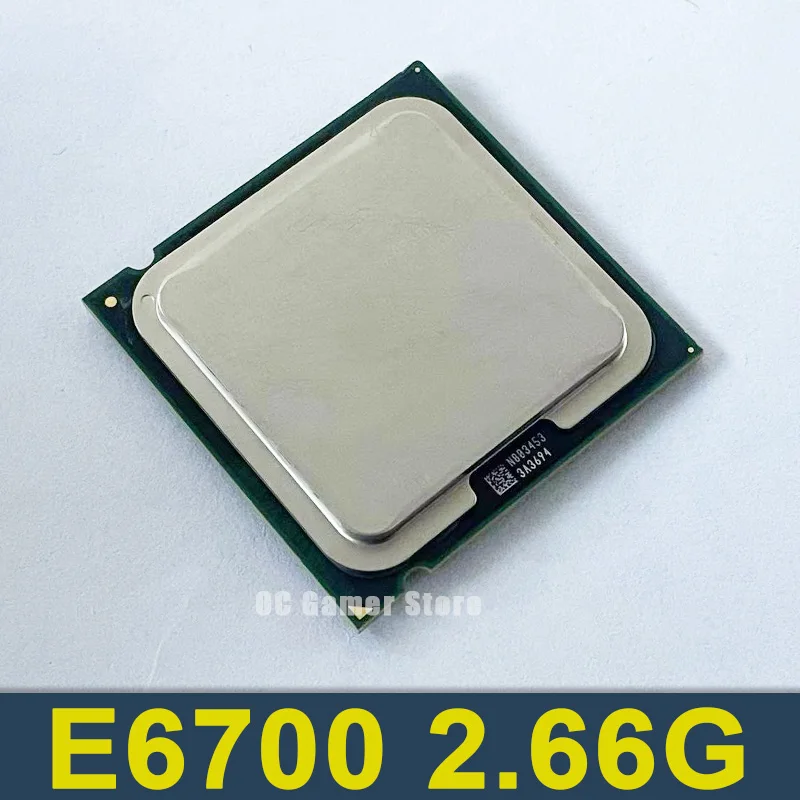 Processore CPU 775 Socket: Recensione e Valutazione del Core 2 Duo E6700 2.66GHz