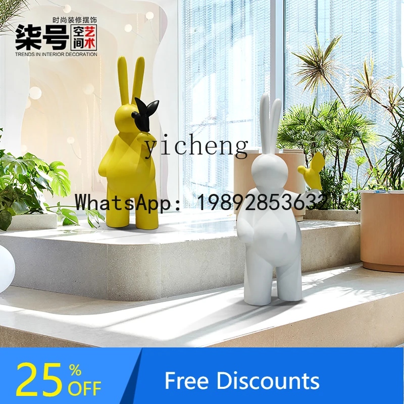 

CF Creative Floor Sculpture Sales Office Shopping Mall Cartoon Ornament Large Animal Installation Artwork