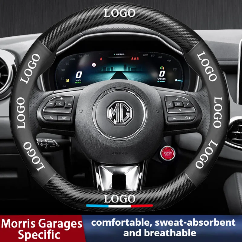 

Car Steering Wheel Cover For MG ZS ZX ZR HS GS GT EZS MG3 MG5 MG6 MG7 Rx5 HS ZST Hector Gundam 350 Parts TF ONE Auto Accessories