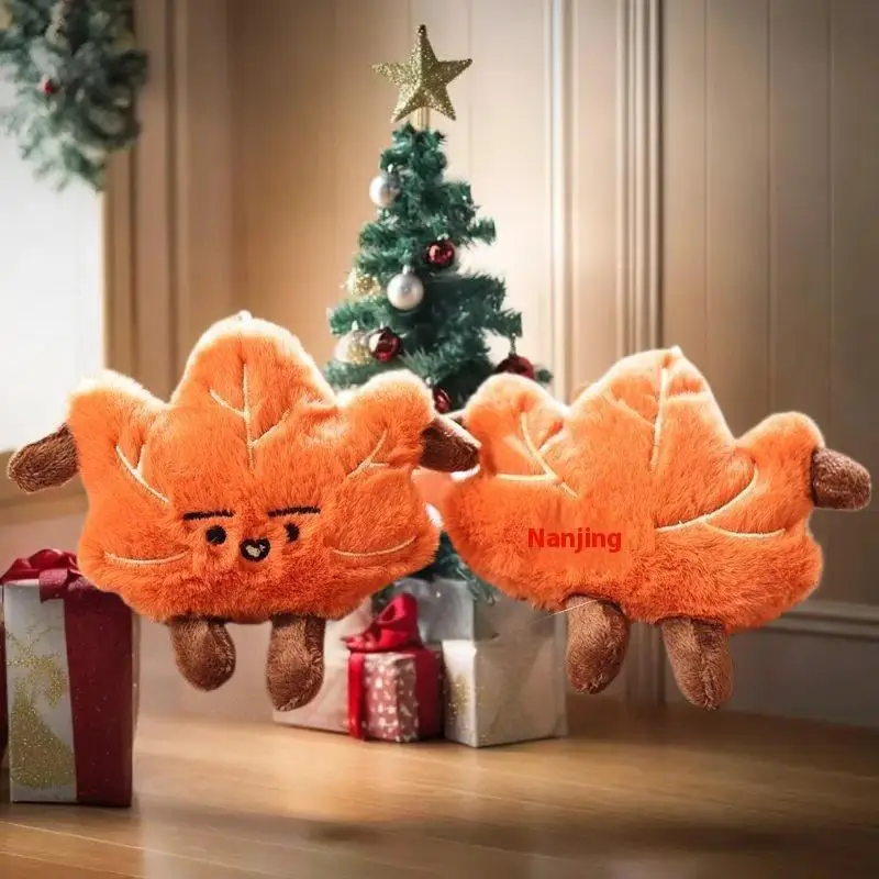 พวงกุญแจตุ๊กตาใบไม้เล็กๆ น่ารักและสนุกสนาน; เครื่องประดับกระเป๋าเป้ของคู่รักและไอเดียของขวัญสุดพิเศษ