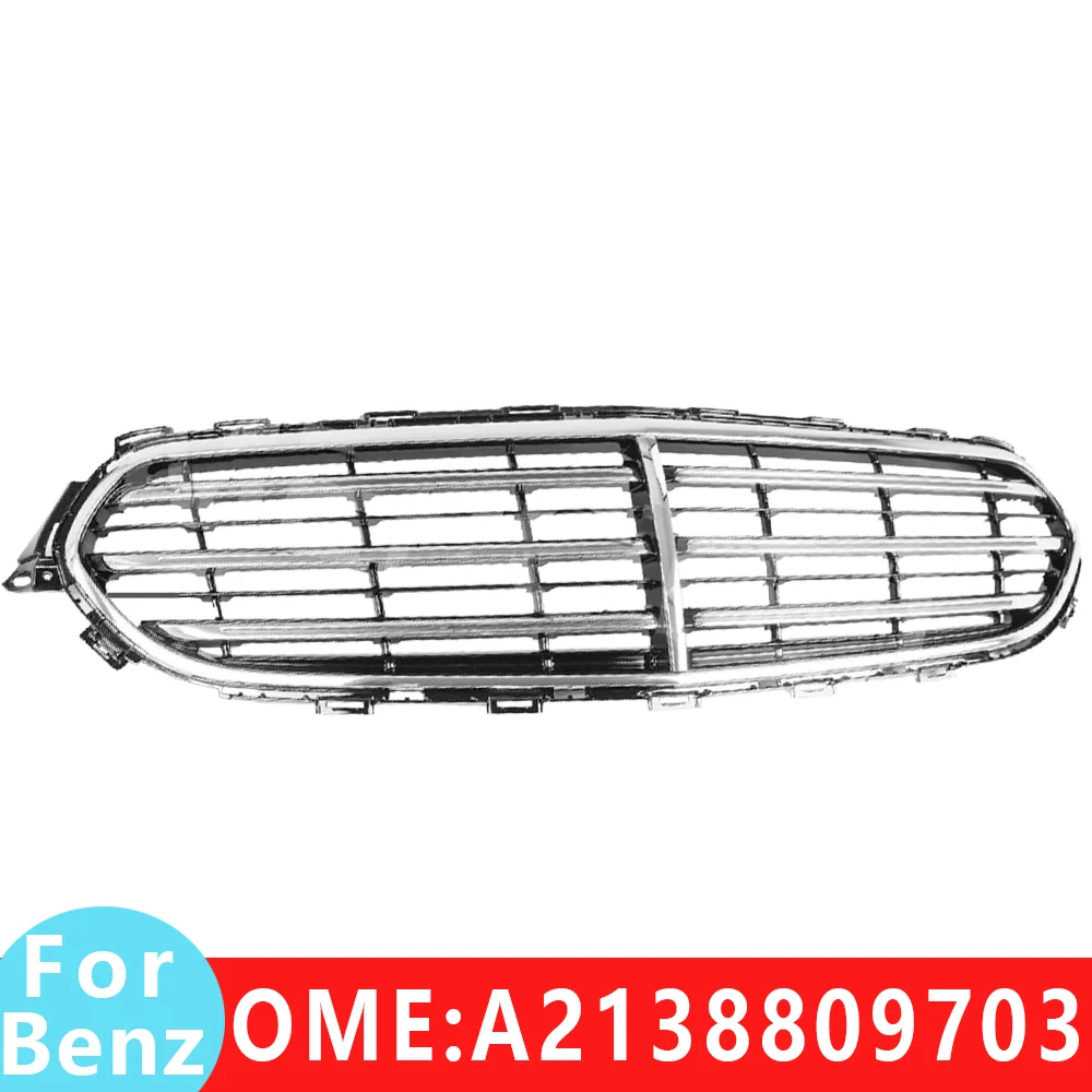 for Mercedes Benz car front bumper Grille middle net W213 E220 E200 E300 E400 E350 E320 E53 E250 E26 2138809703 Accessories