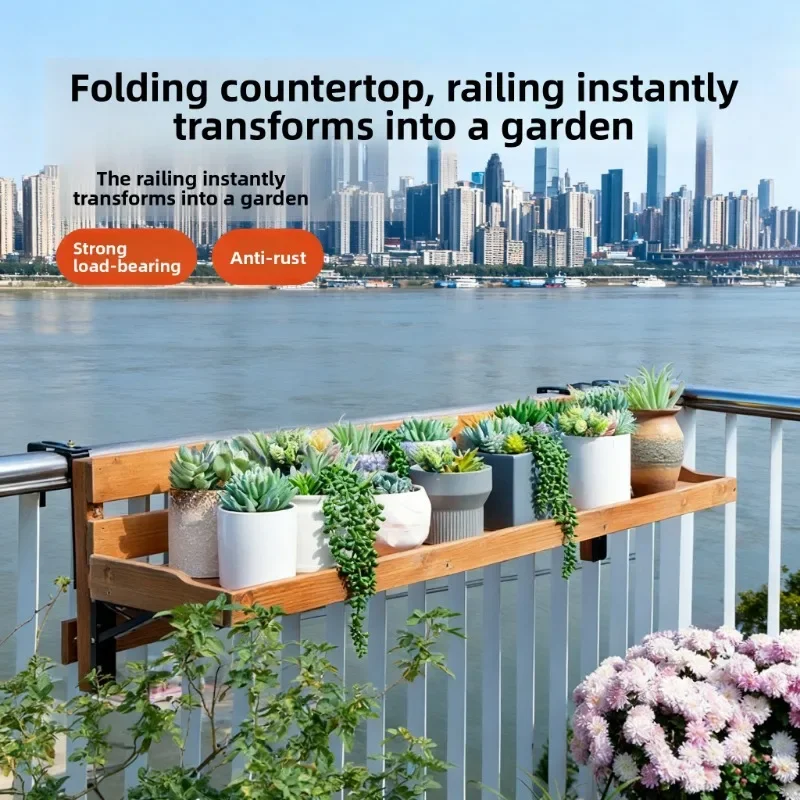 Balcony Hanging Rail Flower Rack Solid Wood Display Shelf Succulent Pot Holder Small Bar Table Indoor Plant Rack Plantenplanken