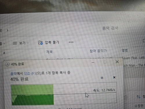 리뷰 사진