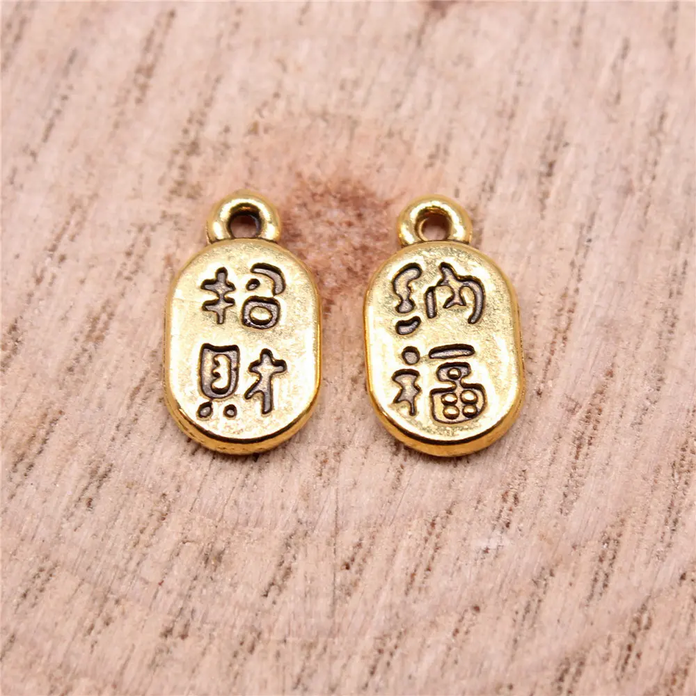 Jewelry Materials Chinese Style Lucky Fortune Charms For You Ornaments 10pcs
