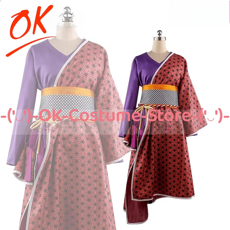 [Customized Size] Akina Nakamori Stage Kimono Cosplay Costume Anime Character Outfit Halloween Carnival Party Uniform Suit