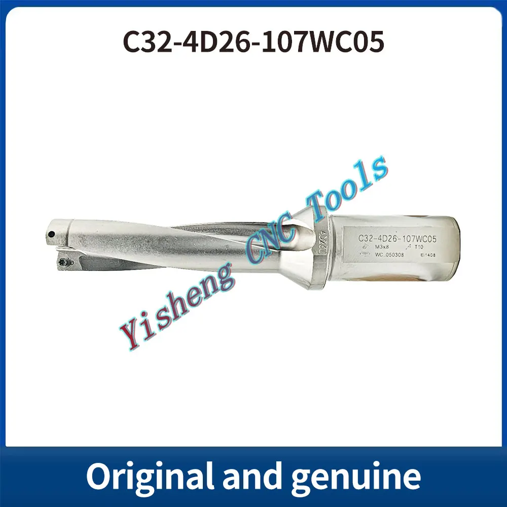 

Сверла DESKAR U C32-4D25.5-105/C32-4D26.5-109/C32-4D26-107/C32-4D27.5-113/C32-4D27-111/C32-4D28.5-117/C32-4D31-128