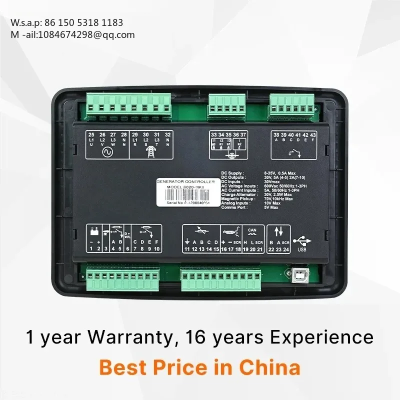 DSE6020 MKIII Genset Controller AMF Generator Control Module Diesel Generator Replacement Parts