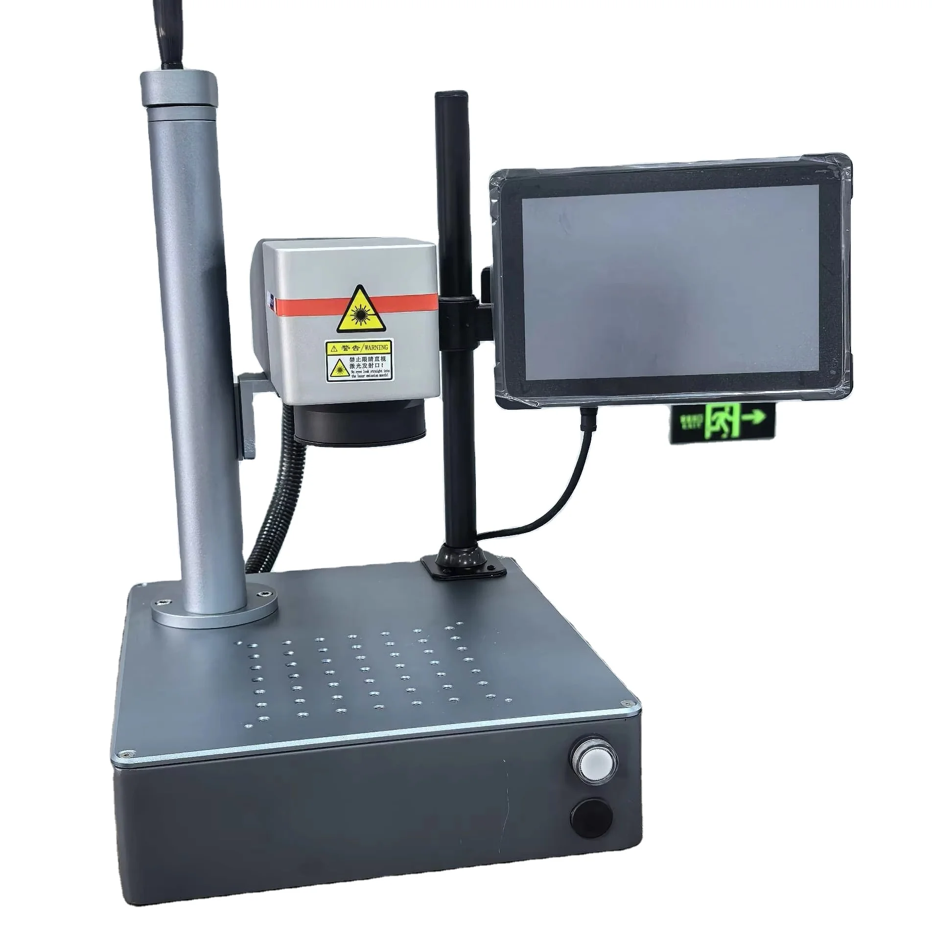 CP-20D 20W Desktop … - image