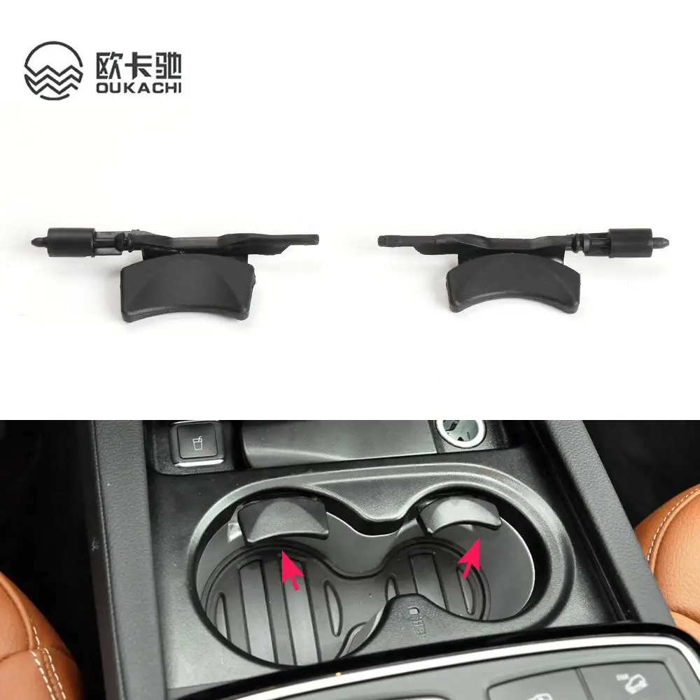 Car Center Console Water Cup Holder Buckle Clip for Mercedes-Benz ML GL GLS GLE Class W166 W292 1666806402