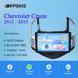 2Din Android 14 8GB 128GB Car Radio Stereo Multimedia DVD Player GPS Navi HU For Chevrolet Cruze 2012 - 2015 Carplay 4G Lte WiFi