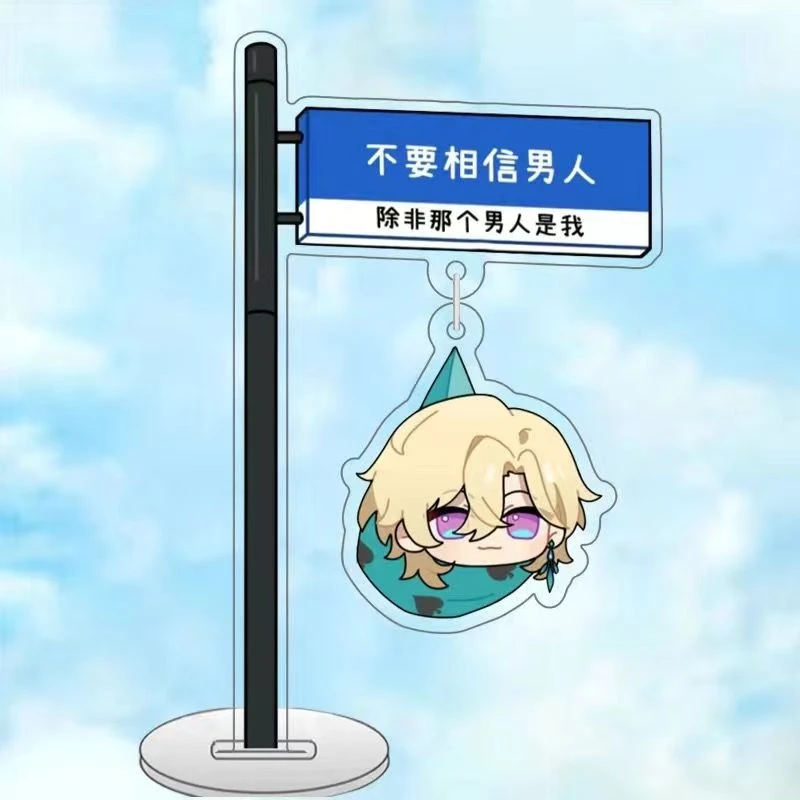 Anime Honkai: Star Rail Firefly Sparkle Acheron Cosplay Cute Q Version  Acrylic Standing Sign Decorate Guideboard  Ambitus