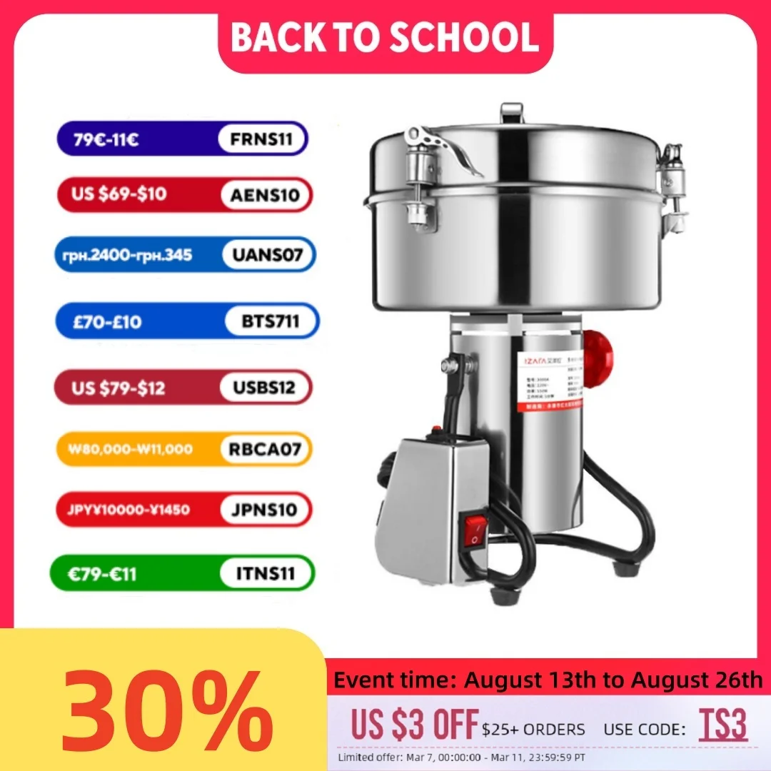 4500G Kommerzielle Getreidemühle High Speed 4500W Getreide Medizinische Materialien Gewürze Pulver Brecher Edelstahl Kaffeemühle