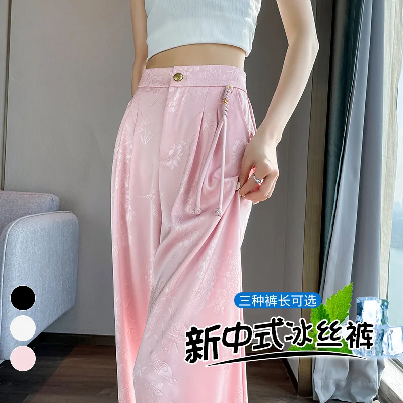 Cinching Hip Lifting Fitness Übung Elastische Bell-Bottom-Hose Frauen Casual Outdoor Laufen Yoga Hosen