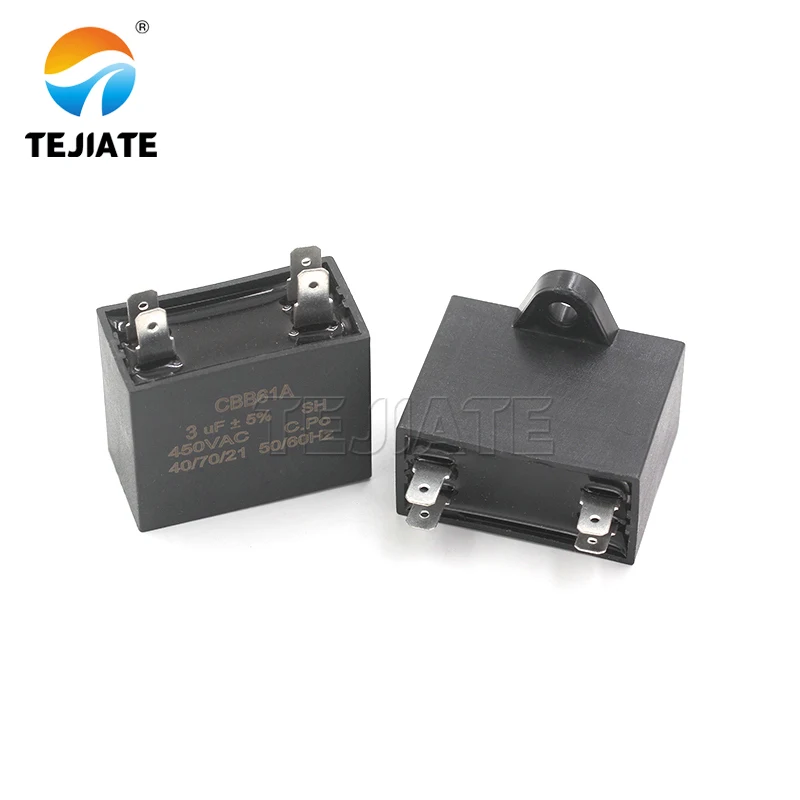 CBB61 مكثف مروحة مكيف الهواء 1.2/1.5/2/2.5/3/3.5/4/4.5/5/6/7/8 فائق التوهج مكثف البدء