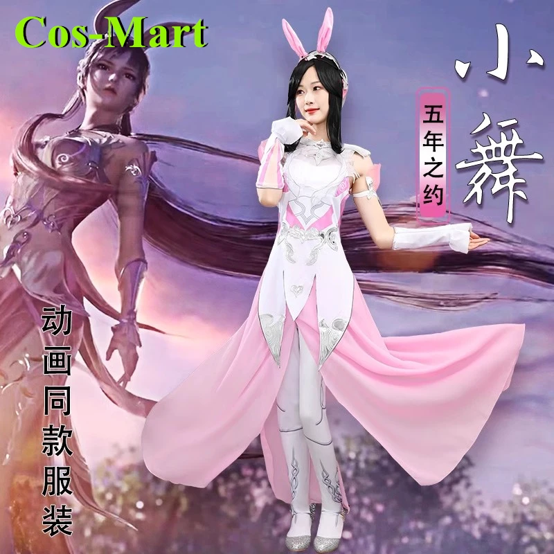 

Cos-Mart Dou Luo Continent XiaoWu Cosplay Costume Five-Year Engagement 2.0 Dress Halloween Performance Clothing Children Adult