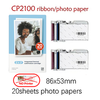 HPRT CP2100 Mini Photo Printer 20sheets Photo Paper 2x3'' 53x86mm Thermal Specific Color Ribbon Photo Paper